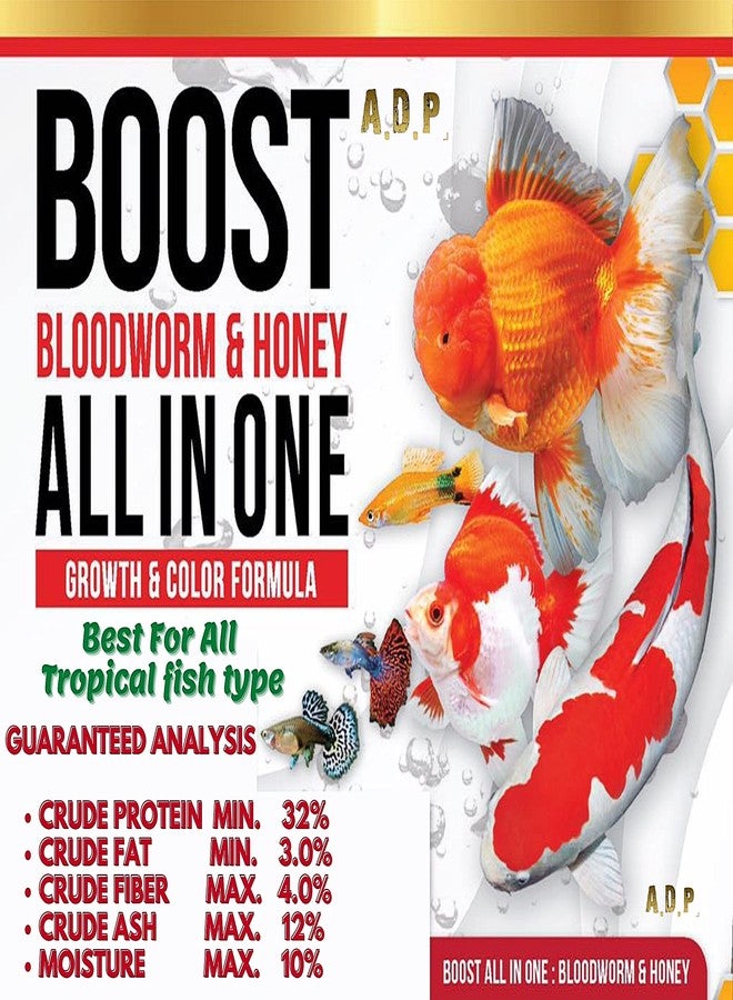 A.D.P. Fish Booster Bloodworm Honey 100g - Goldfish & Tropical Fish Food, Small Floating Pellet for Faster Growth & Color Enhancement, High Protein 32%, Aquarium Baby Fish & Newborn Fry Feed Care - Image 2